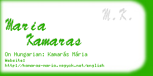 maria kamaras business card